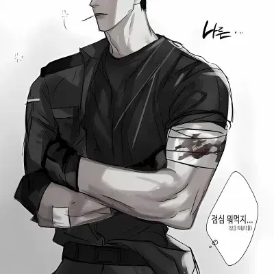 AwareLabel3248의 military husband