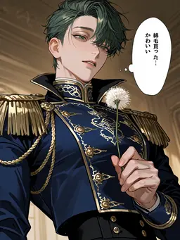 Profile image of ロベルト