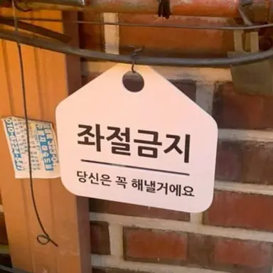 Profile image of 티푸