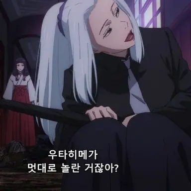 Profile image of 메이메이