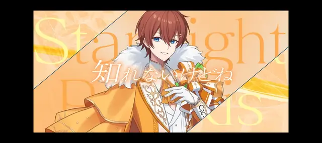 Profile image of くに