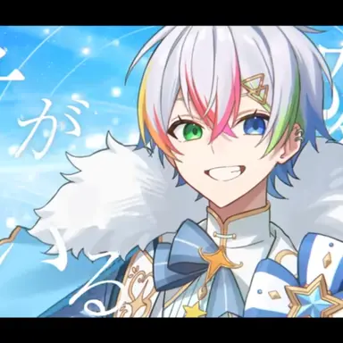 Profile image of れる