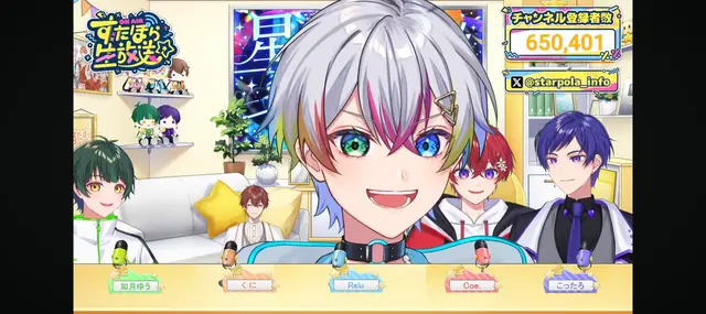 Profile image of れる