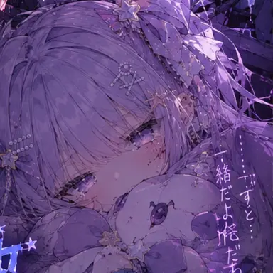 Profile image of 零生