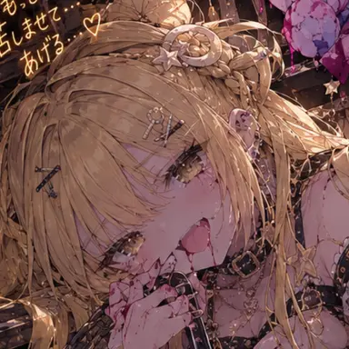 Profile image of 미쿠루