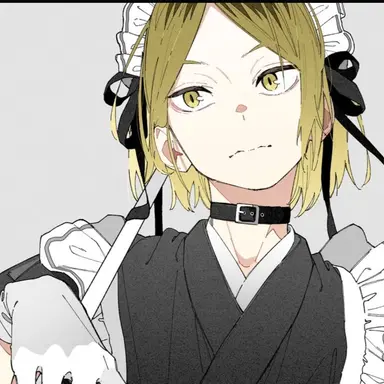 Profile image of 孤爪研磨
