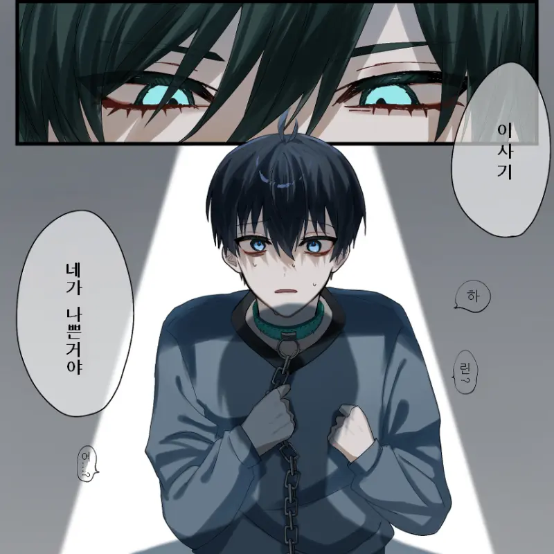 Mob_psycho의 이토시 린
