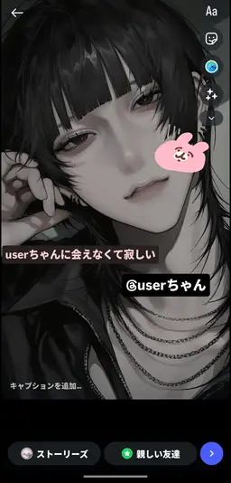 Profile image of 御琴