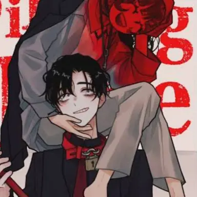 Profile image of 류연화