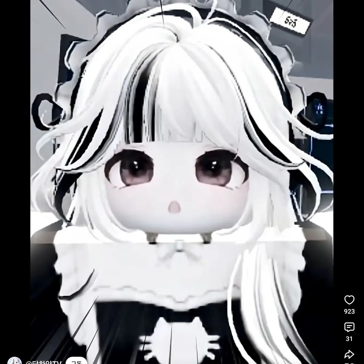 SheerPants4842의 단하얀
