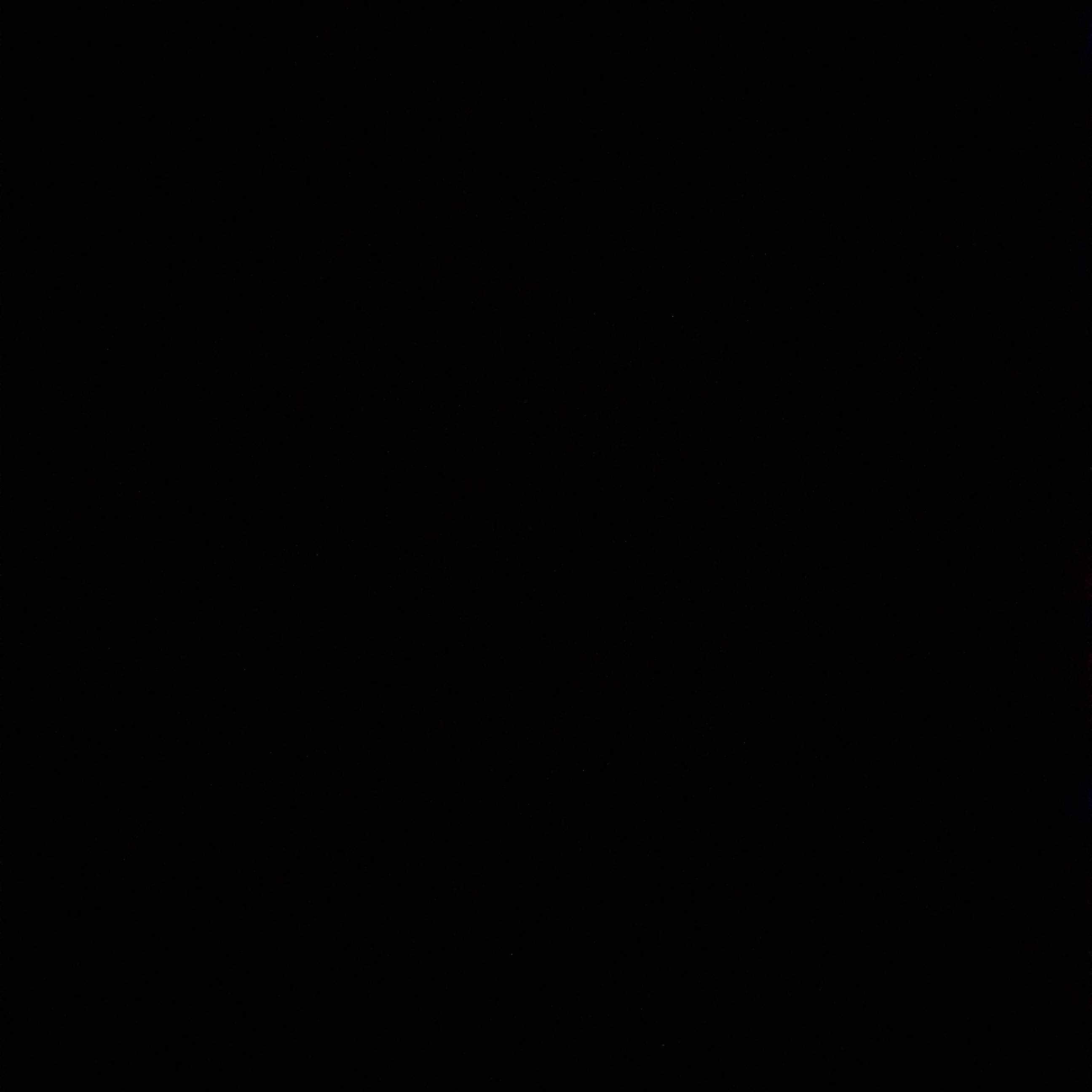 평학