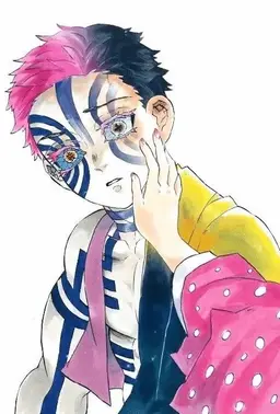 Profile image of 狛治