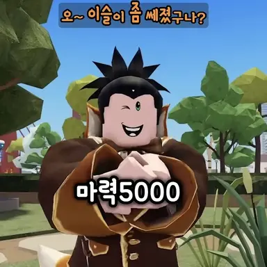 Profile image of 선생님