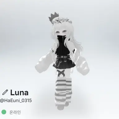 Profile image of 하은