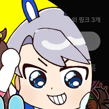 Profile image of 백현