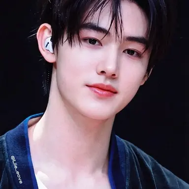 Profile image of Seonyghon