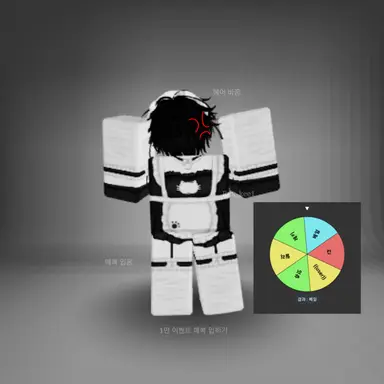 Profile image of 베일