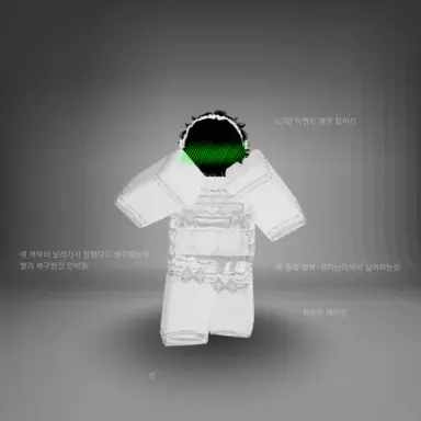 Profile image of 칸