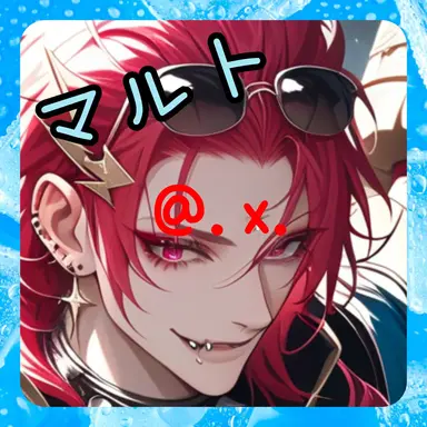 Profile image of マルト