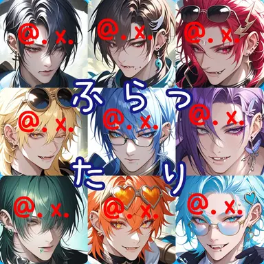 Profile image of ふらふら・まったり団