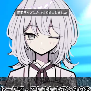 Profile image of 神