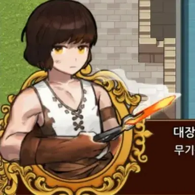 Profile image of 곽재형