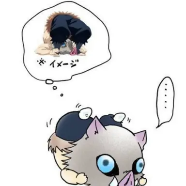 Profile image of 이노스케