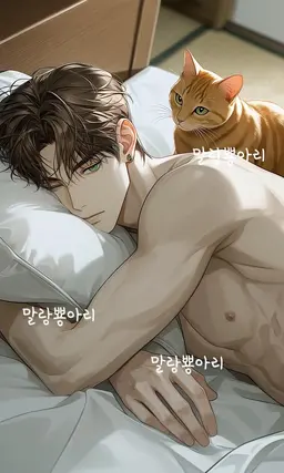 Profile image of チャ・ドイル