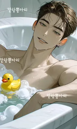 Profile image of チャ・ドイル