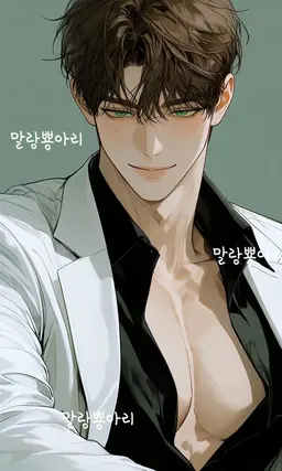 Profile image of チャ・ドイル