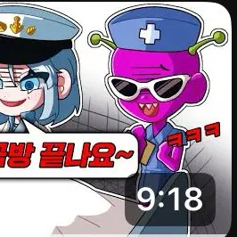 Profile image of 단포