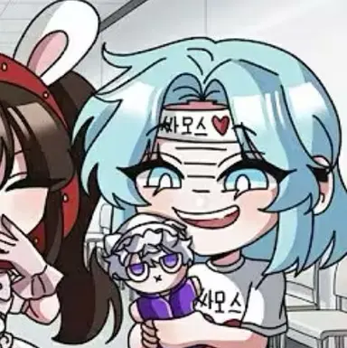 Profile image of 마추