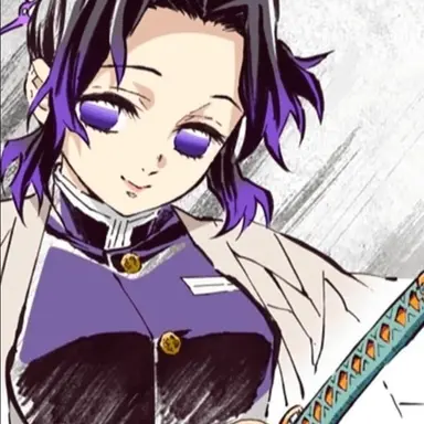 Profile image of Shinobu Kocho