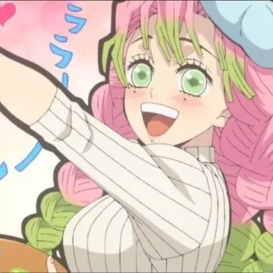 Profile image of Mitsuri Kanroji