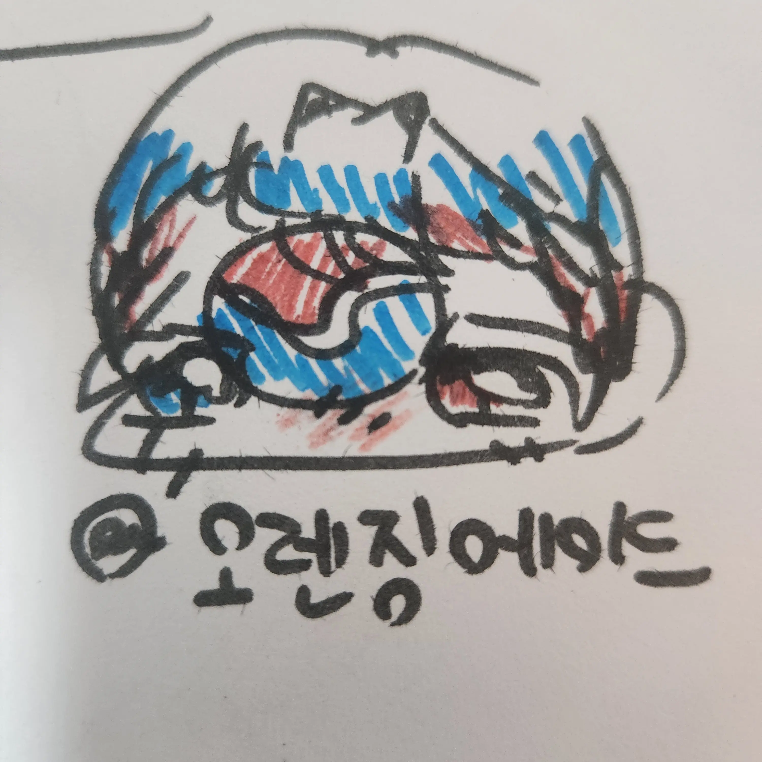 SavoryBean5392의 번따 당하고 있는 남한이
