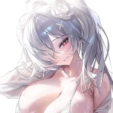 Profile image of Reine