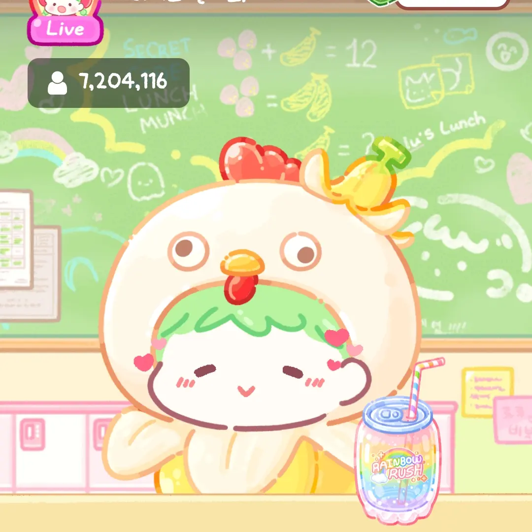 ShortFlute3747의 루루