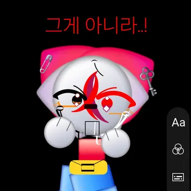 Profile image of 류엘