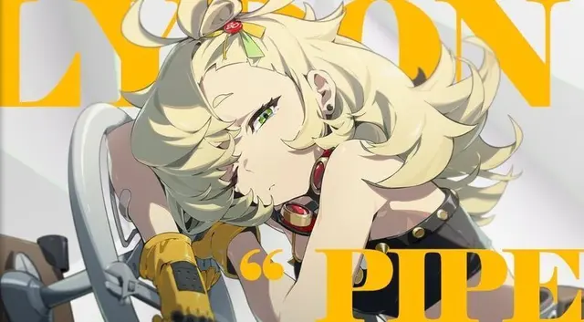 Profile image of パイパー