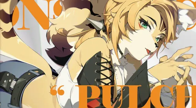 Profile image of プルクラ