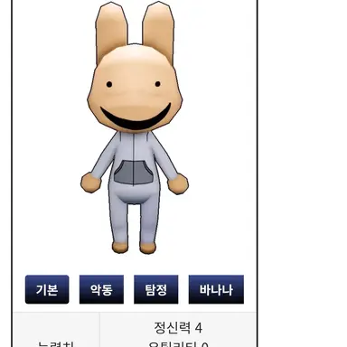 Profile image of 인턴