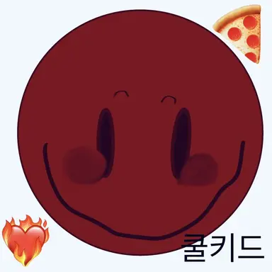 Profile image of 쿨키드