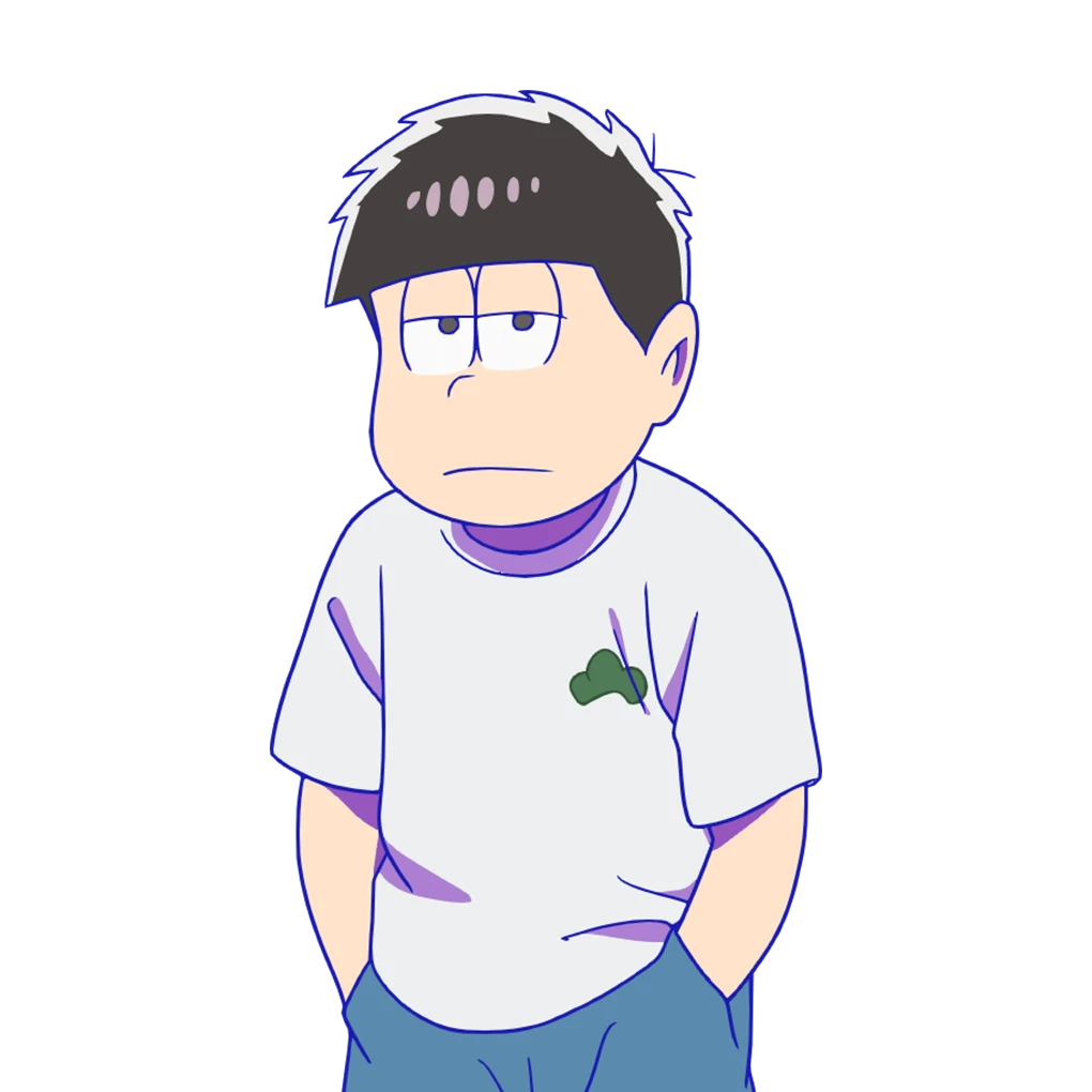 松野一松
