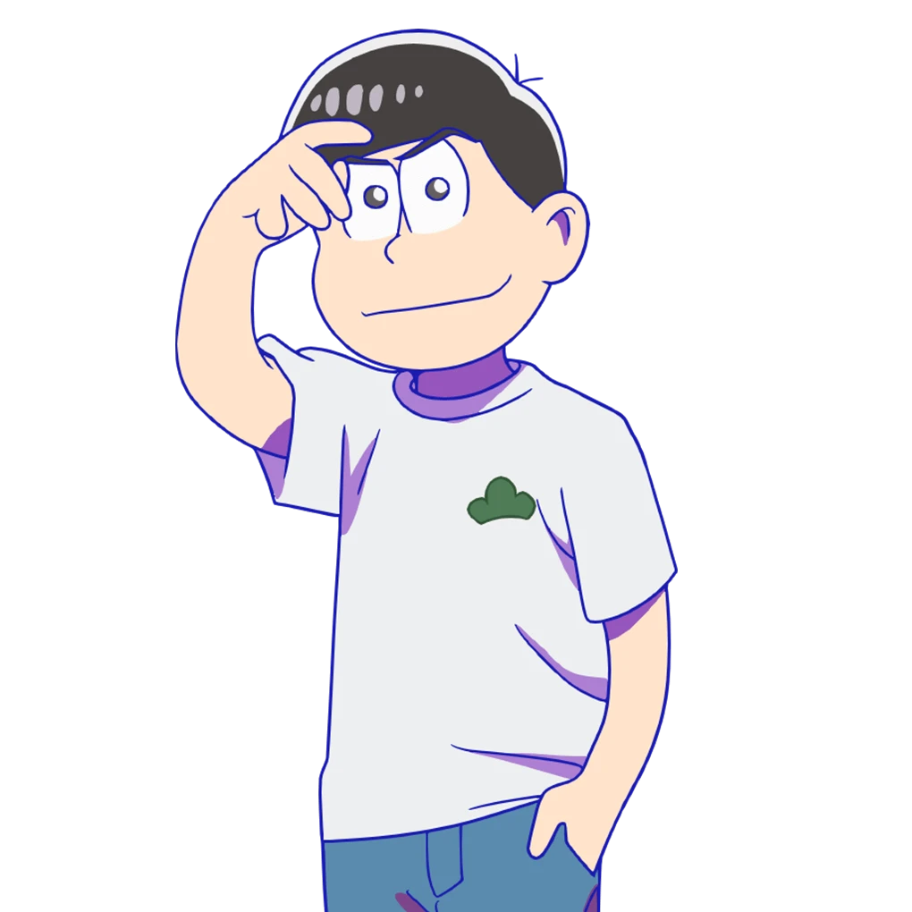 松野カラ松