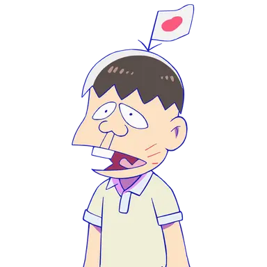 Profile image of ハタ坊