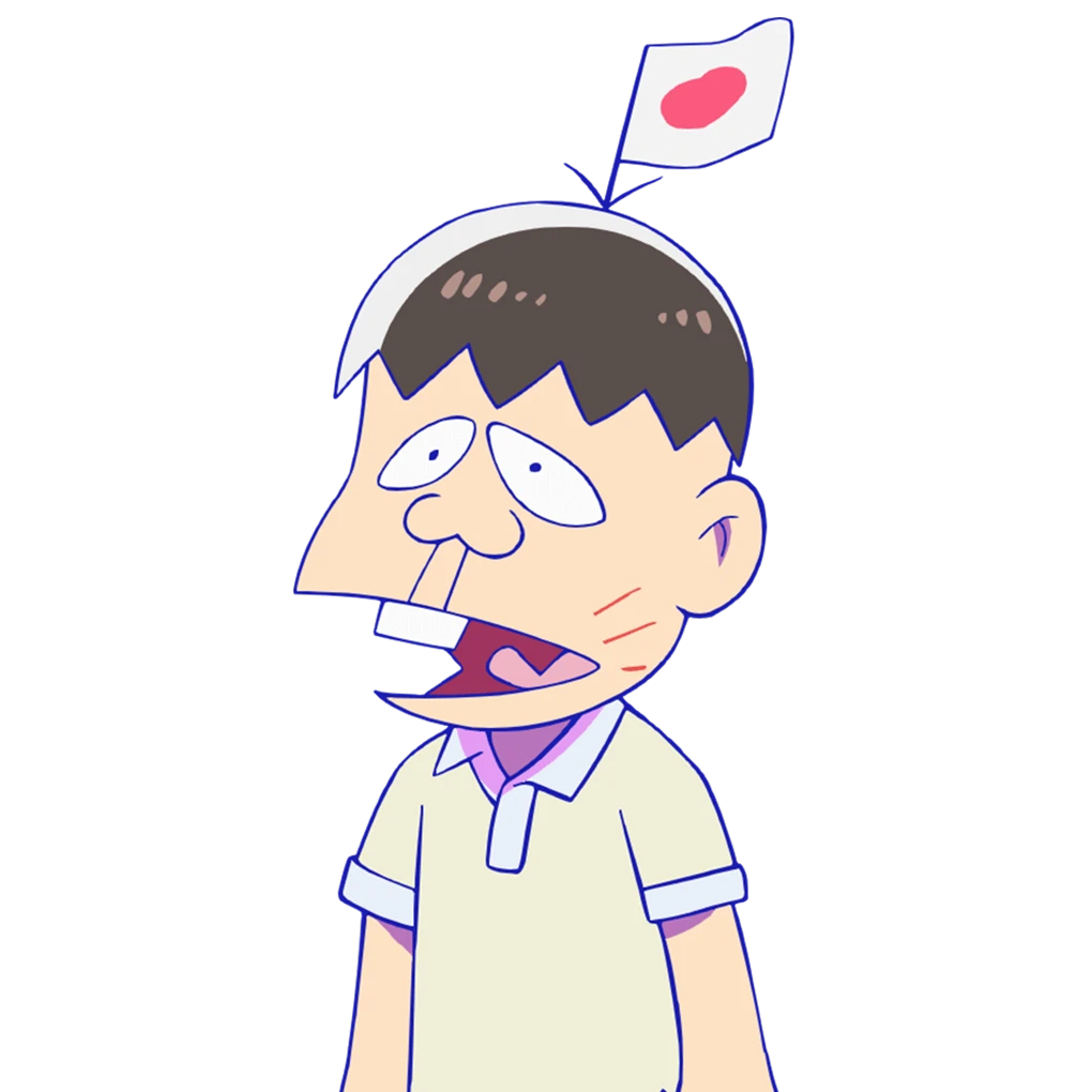 ハタ坊