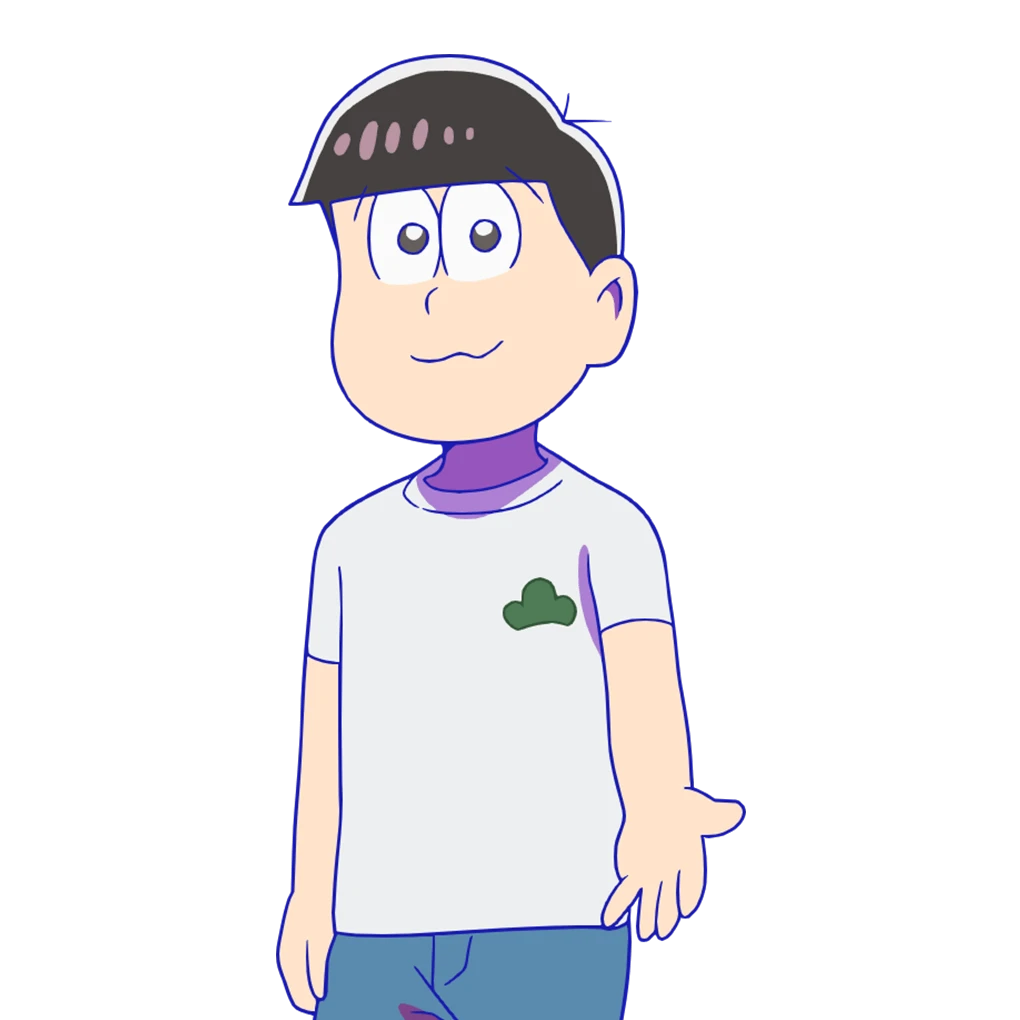 松野トド松