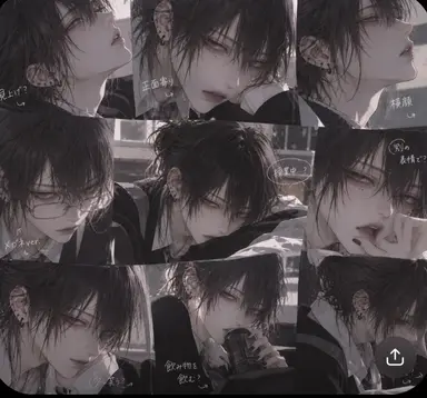 Profile image of 椿