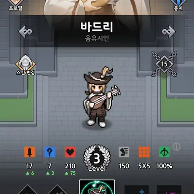 Profile image of 바드리
