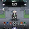 Profile image of 파라엘